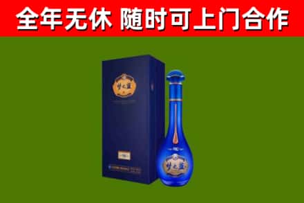 蓬莱区回收梦之蓝M6